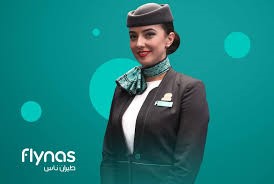 flynasلحجوزات الطيران في السعودية 