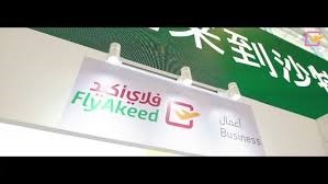 افضل تطبيقات السفر تطبيق FLYAKEED